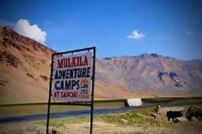 Mulkila Adventure Camp